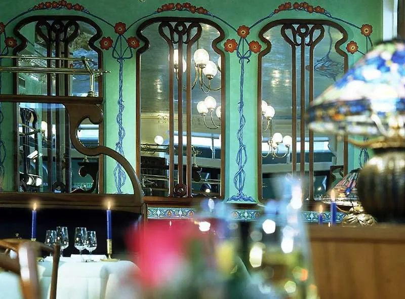 Tiffany Hotel Genève